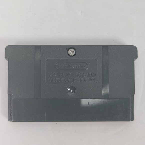 Dynasty Warriors Advance Game Boy Advance - Picture 5 of 5